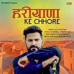 Vicky Ferozpuria Songs MP3 Download