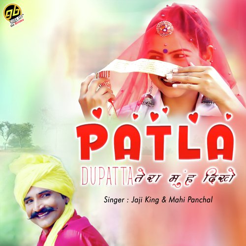 Jaji King Songs MP3 Download