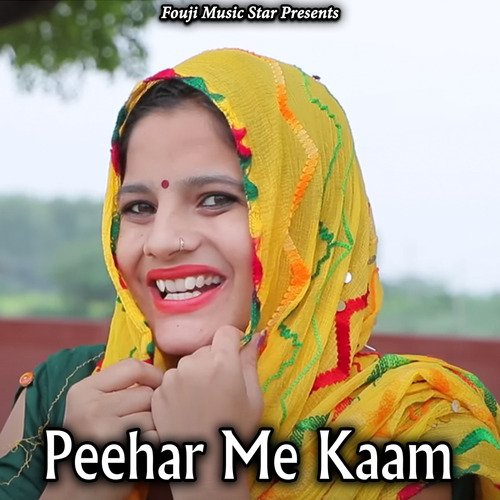 Peehar Me Kaam Roshan Sehrawat MP3 Download