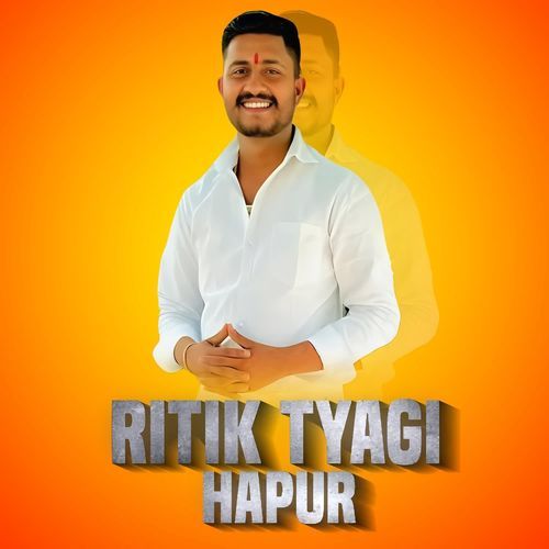 Ritik Tyagi Hapur Ritik Tyagi Hapur MP3 Download