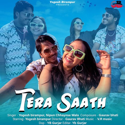 Tera Saath Yogesh Birampur MP3 Download