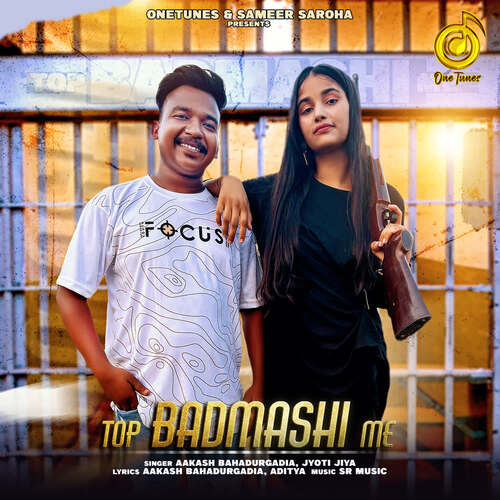 Top Badmashi Me Jyoti Jiya MP3 Download