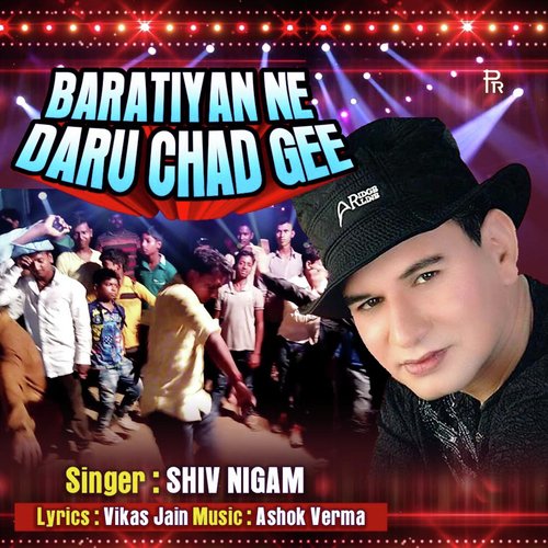 Baratiya Ne Daru Chad Gee Miss Teena MP3 Download