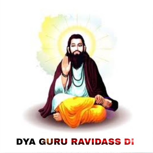 Dya Guru Ravidass Di Karmu Gandhi MP3 Download