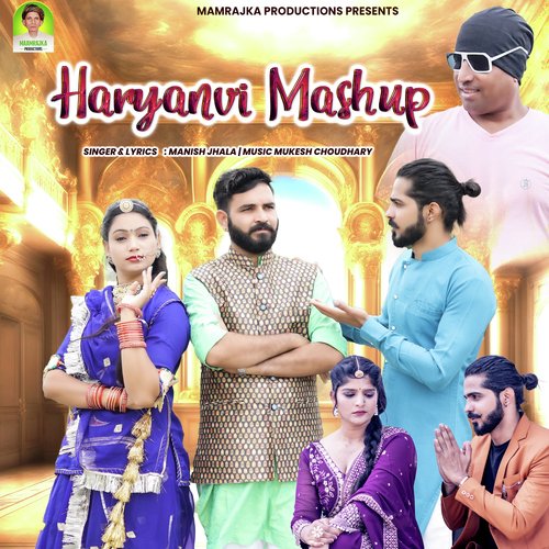 Haryanvi Mashup Manish Jhala MP3 Download