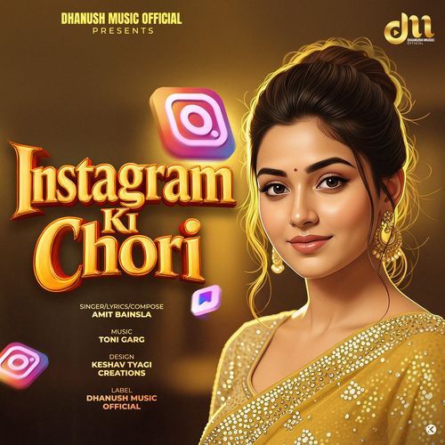 Instagram Ki Chori Amit Bainsla MP3 Download