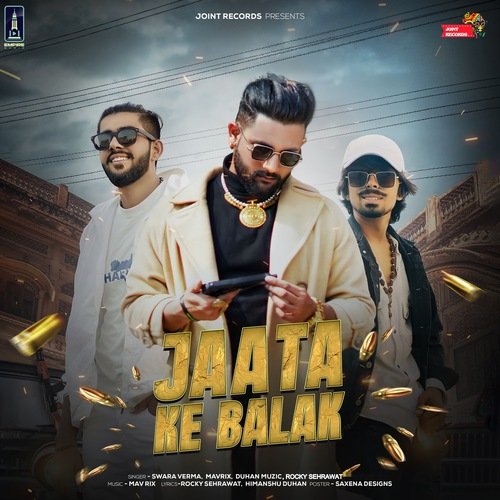 Jaata Ke Balak Swara Verma MP3 Download