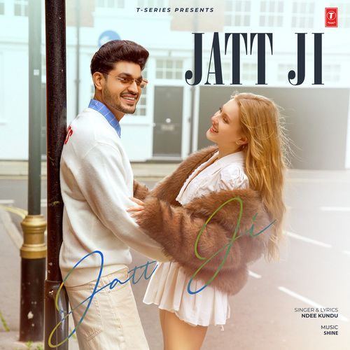 Jatt Ji Ndee Kundu MP3 Download