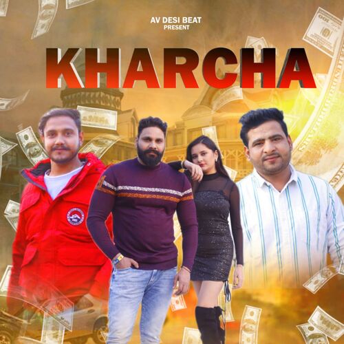 Kharcha Swara Verma MP3 Download