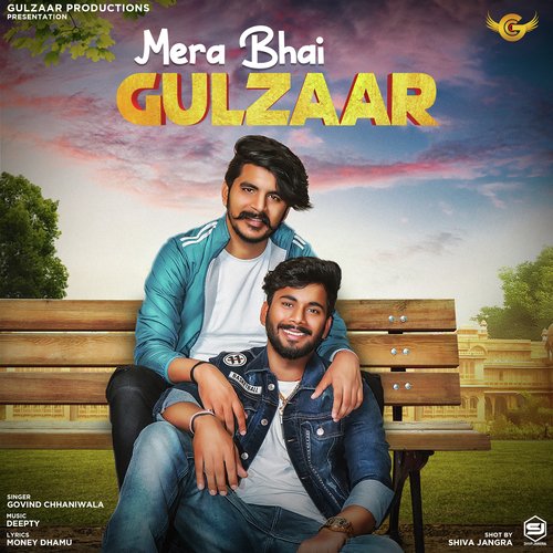 Mera Bhai Gulzaar Govind Chhaniwala MP3 Download
