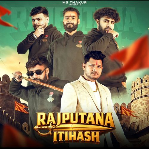 Rajputana Itihaas Jaiveer Thakur MP3 Download