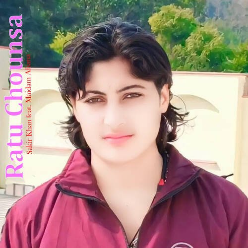 Ratu Chounsa Maidam Afsana MP3 Download