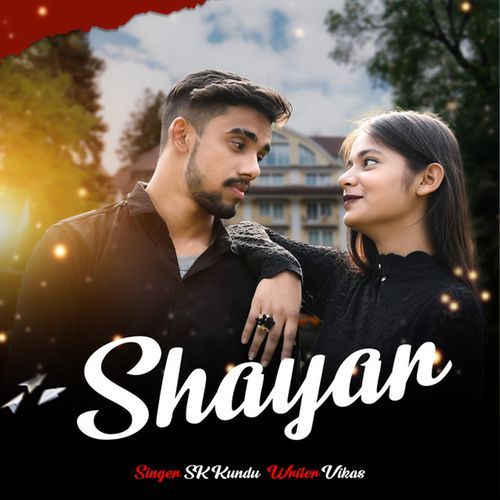 SHAYAR SK Kundu MP3 Download