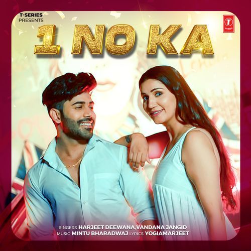 1 No Ka Harjeet Deewana MP3 Download