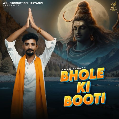 Bhole Ki Booti Aman Fadni MP3 Download