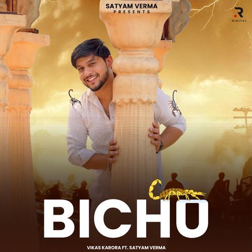 Bichu Satyam Verma MP3 Download