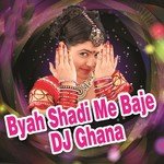 Renu Solanki Songs MP3 Download
