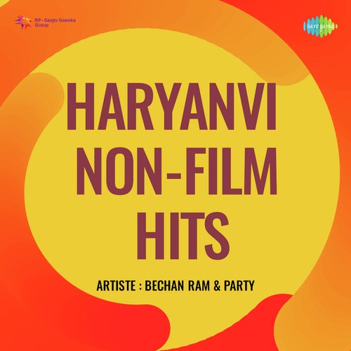 Haryanvi Non Film Hits
