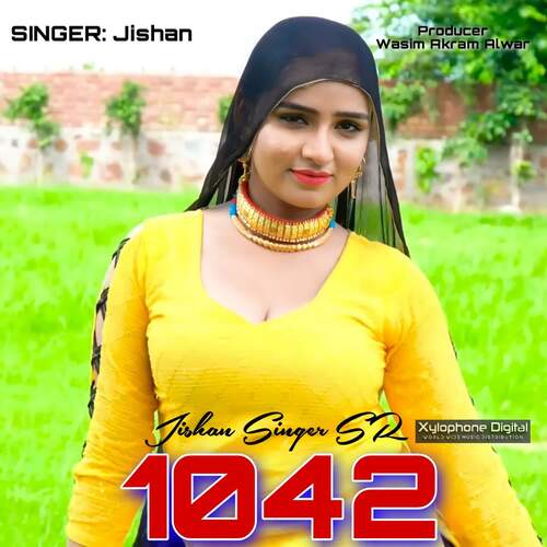 Jishan Singer SR 1042 Jishan MP3 Download