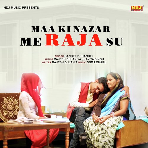 Maa Ki Nazar Me Raja Su Sandeep Chandel MP3 Download