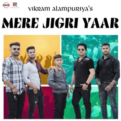 Mere Jigri Yaar Mahesh Nagar MP3 Download