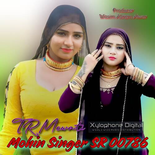Mohin Singer SR 00786 TR Mewati MP3 Download