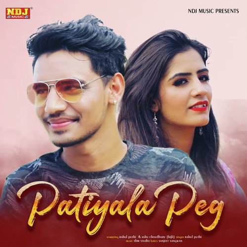 Patiyala Peg Rahul Puthi MP3 Download
