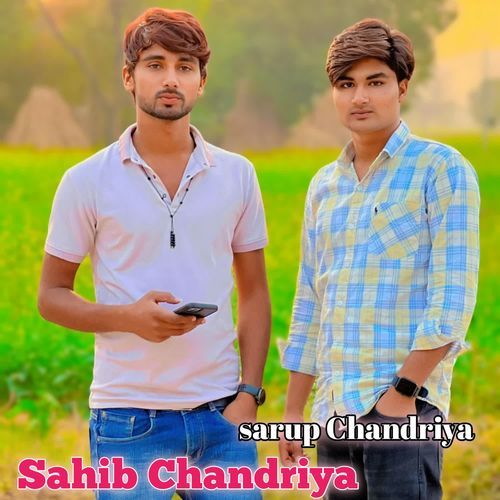 Sahib Chandriya sarup chandriya MP3 Download