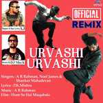 Aj Songs MP3 Download