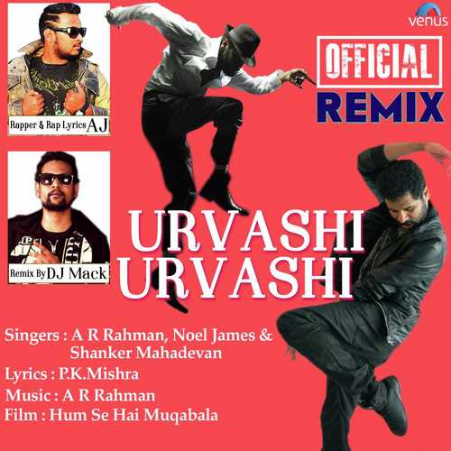 Aj Songs MP3 Download