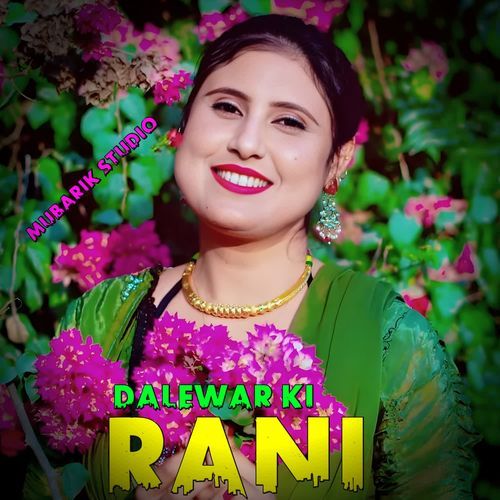 Dalewar Ki Rani Sahil Don Jurhedi MP3 Download