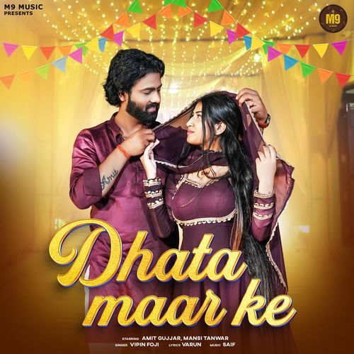 Dhata Maar Ke Vipin Foji MP3 Download