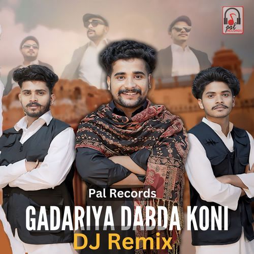 Gadariya Dabda Koni DJ Remix Pal Records MP3 Download