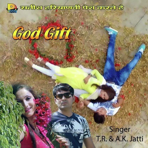 God Gift Annu Kadyan (AK Jatti) MP3 Download