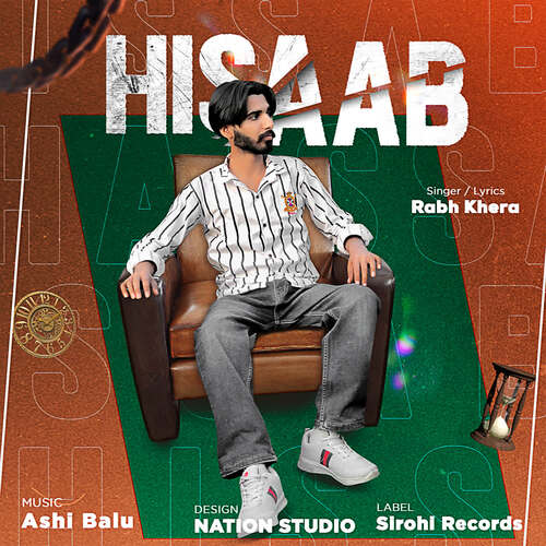 Hisaab Rabh Khera MP3 Download
