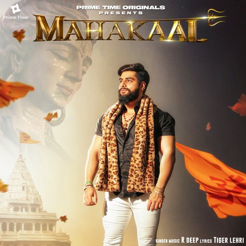 Mahakaal R Deep MP3 Download