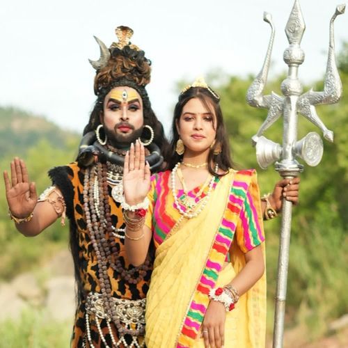 Manne Kave Bhola Bhandari Amar Verma MP3 Download