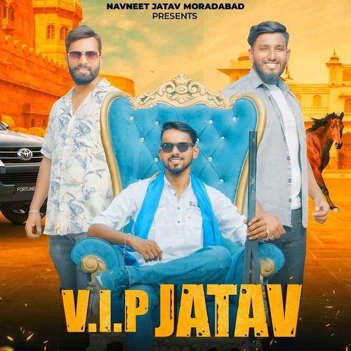 Vip Jatav Amit Baisla MP3 Download