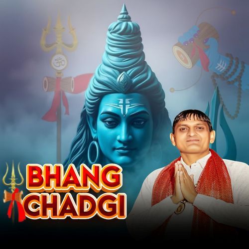Bhang Chadgi Rinku Sharma MP3 Download