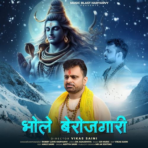 Bhole Berojgari Robby Love Haryanvi MP3 Download