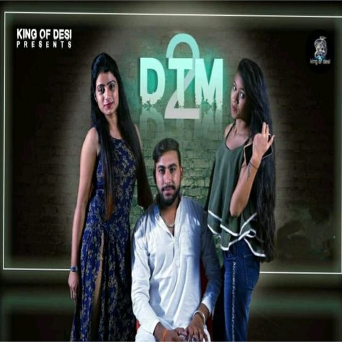 Desi Top Mashup 2 Minakshi Panchal MP3 Download