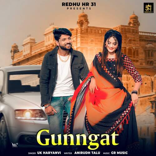 Gunngat UK Haryanvi MP3 Download
