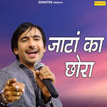 Jaata Ka Chora Album Download