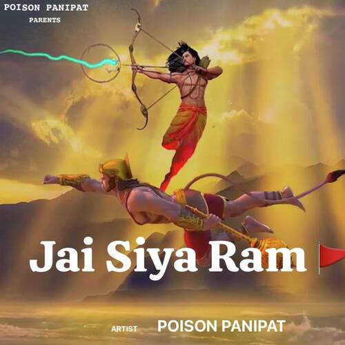 Jai Siya Ram Poison Panipat MP3 Download
