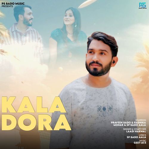 Kala Dora SP Bado MP3 Download