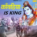 Kawadiya Is King Album Download