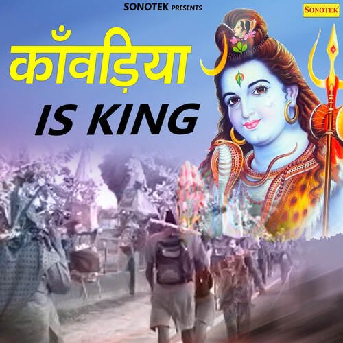 Kawadiya Is King Chanpreet Channi MP3 Download