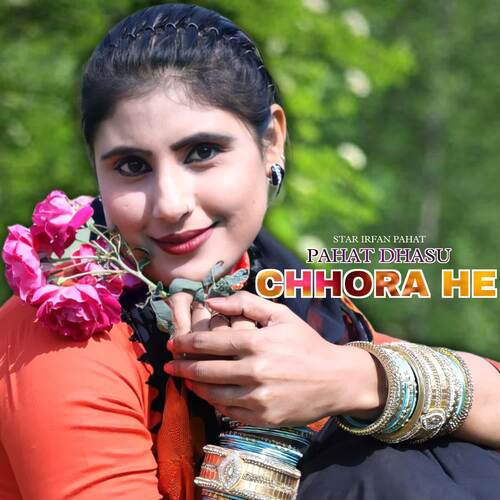 Pahat Dhasu Chhora he Star Irfan Pahat MP3 Download