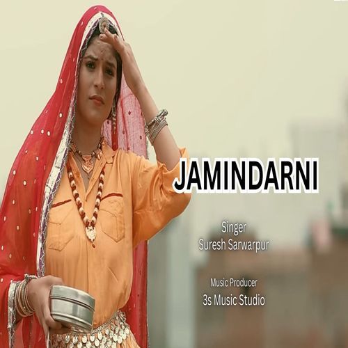 JAMINDARNI Suresh Sarwarpur MP3 Download