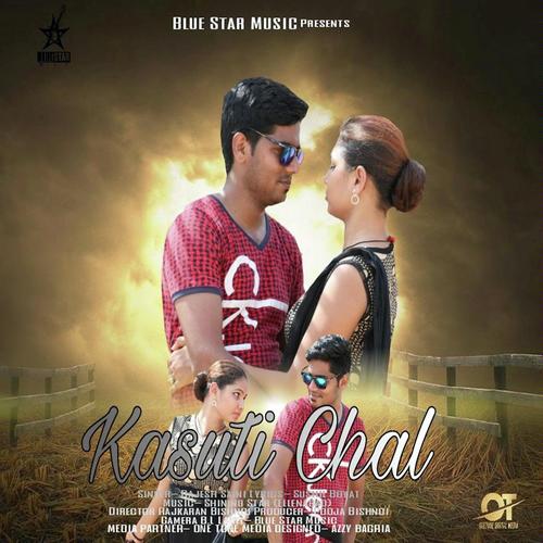 Kasuti Chal Rajesh Saini MP3 Download